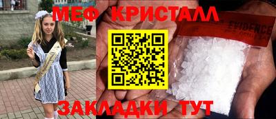 дурь Ливны