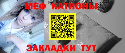 дурь Ливны
