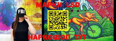 хмурый Ликино-Дулёво