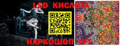 дурь Ливны