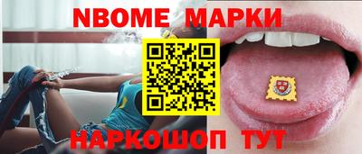 хмурый Ликино-Дулёво
