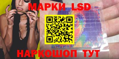 хмурый Ликино-Дулёво