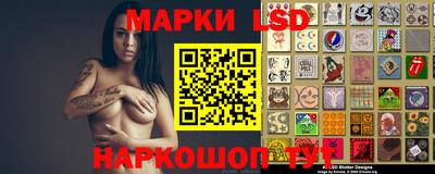 хмурый Ликино-Дулёво