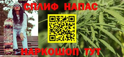 дурь Ливны