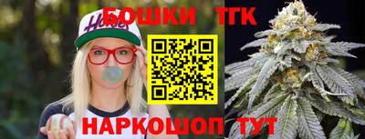 дурь Ливны
