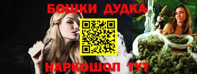 тгк Лесосибирск