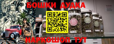 хмурый Ликино-Дулёво