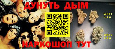 хмурый Ликино-Дулёво