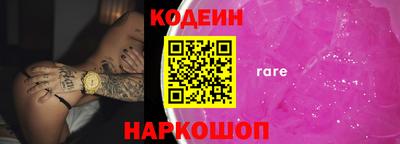 хмурый Ликино-Дулёво