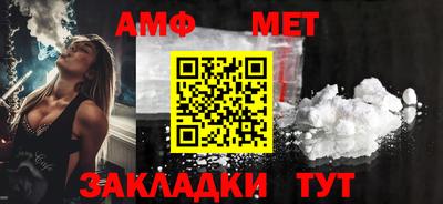 дурь Ливны
