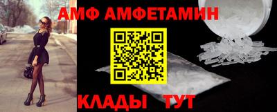 хмурый Ликино-Дулёво