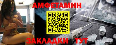 хмурый Ликино-Дулёво