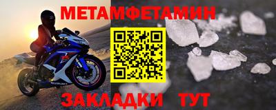 дурь Ливны