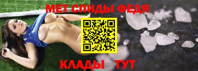 хмурый Ликино-Дулёво