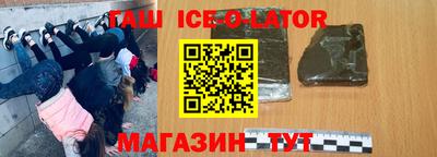 хмурый Ликино-Дулёво