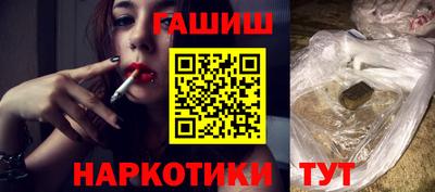 хмурый Ликино-Дулёво