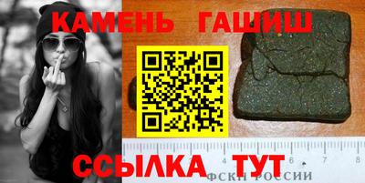 дурь Ливны