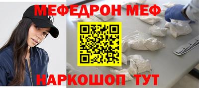 дурь Ливны
