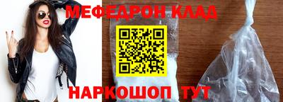 дурь Ливны