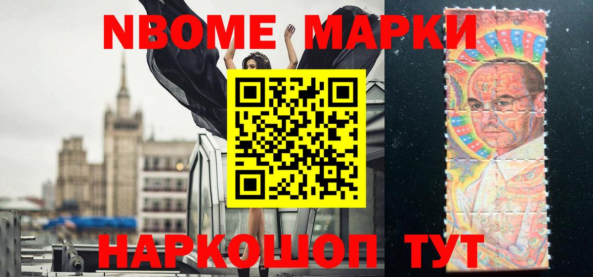 ЛСД экстази кислота  ЛСД экстази  ЛСД экстази кислота  Десногорск  Вход с VPN 